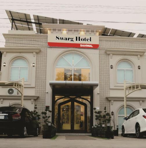 Swarg Hotel Sahiwal Экстерьер фото